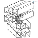 Alusic Inner connector, adjustable