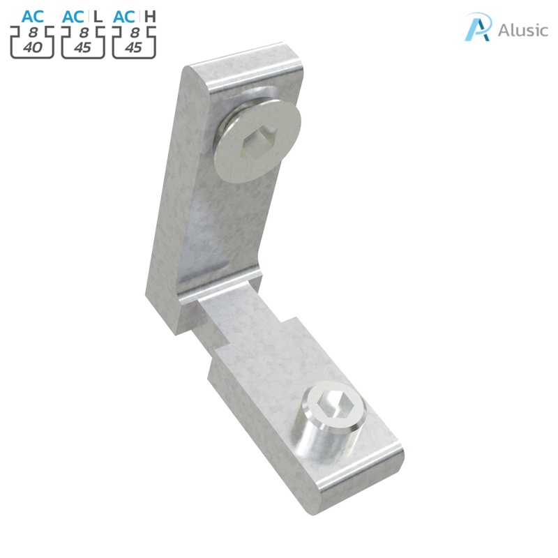Alusic Inner bracket